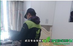 常青花园Z1栋业主家新房甲醛检测