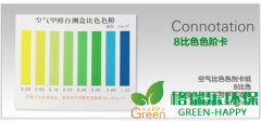 如何判断办公室甲醛是否超标