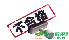 决定家具甲醛释放量的因素