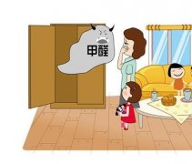 甲醛闻多了怎么办？