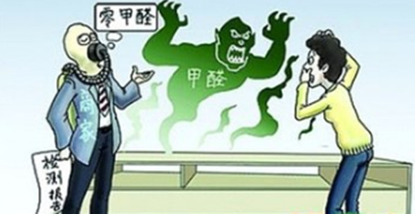 武汉除甲醛，武汉甲醛检测，甲醛治理，湖北格瑞乐环保