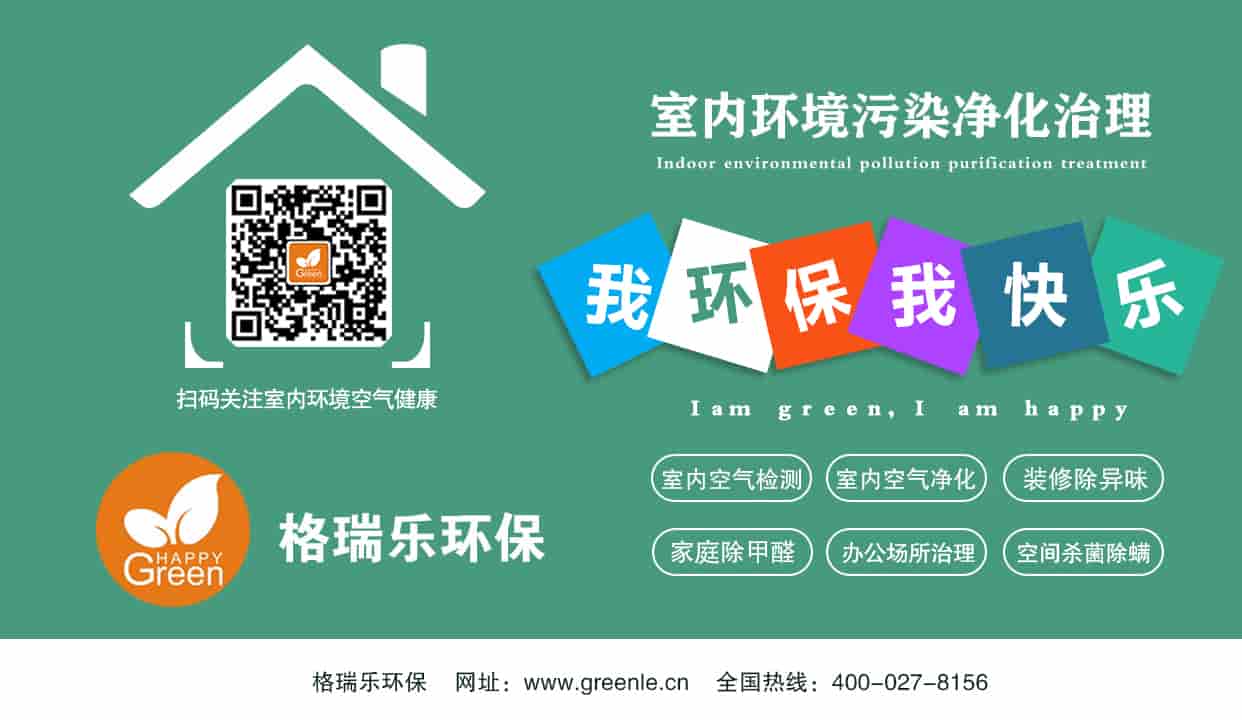 标准编制委员会