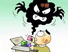 如何减少甲醛带来的伤害,甲醛科普