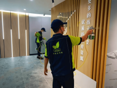 光谷除醛难题咋破？格瑞乐靠谱！