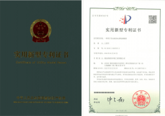<b>格瑞乐环保：饮水机水质检测专利技术，守护家庭饮水安</b>