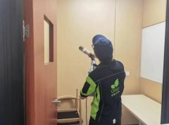 武汉创业新机遇！格瑞乐除醛加盟超靠谱