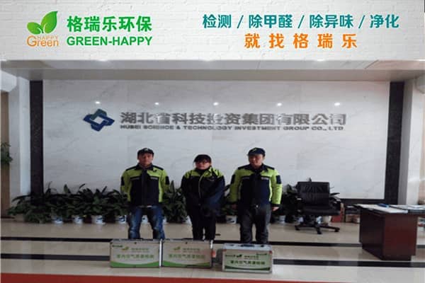 格瑞乐打造清新密闭办公空间​