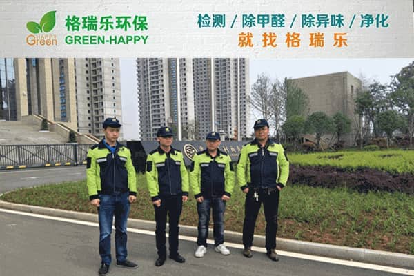 护航金融核心空间