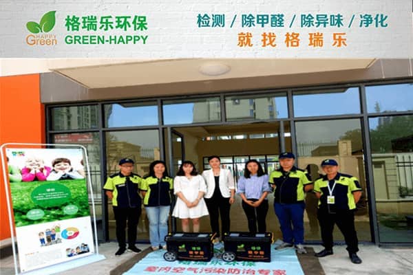 格瑞乐为教育、医疗等领域服务，筑牢童真健康防线。