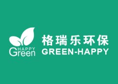 武汉本土环保企业科创成果落地，格瑞乐斩获三项官方科